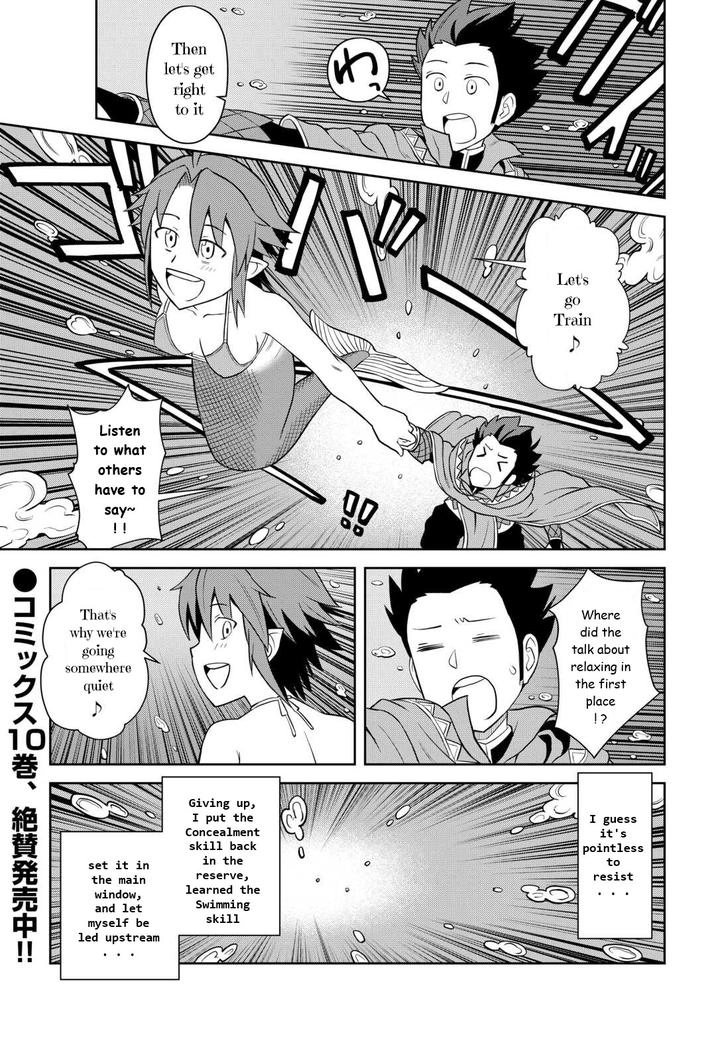 Toaru Ossan no VRMMO Katsudouki Chapter 90 21